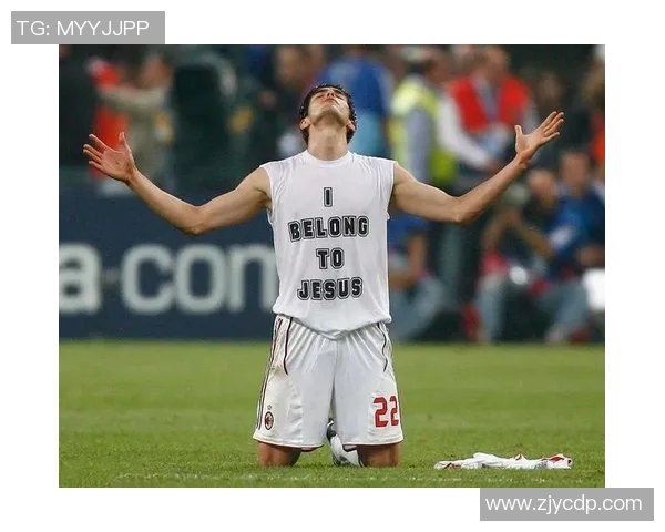 足球明星卡卡的传奇生涯与球场表现究竟有多厉害分析与回顾