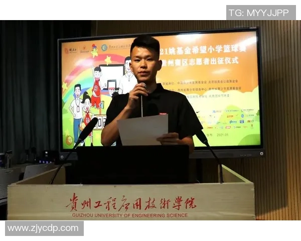 泸州篮球明星张恒的职业生涯与成就全解析